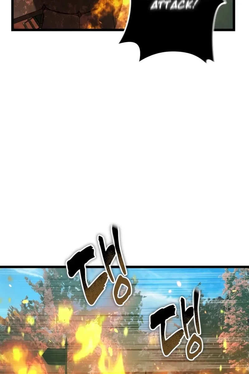 Сторінка 4