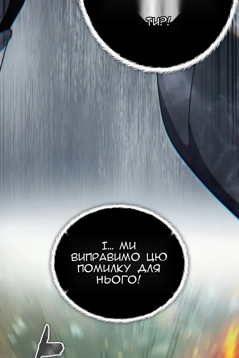 Сторінка 39