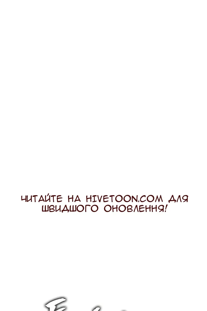 Сторінка 123