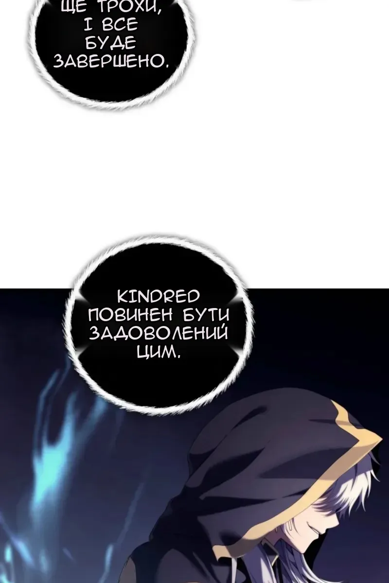 Сторінка 10