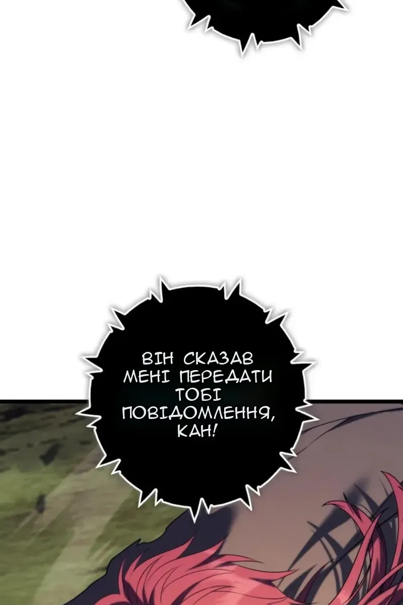 Сторінка 19