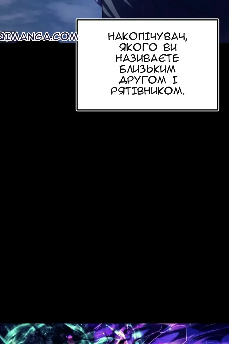 Сторінка 40
