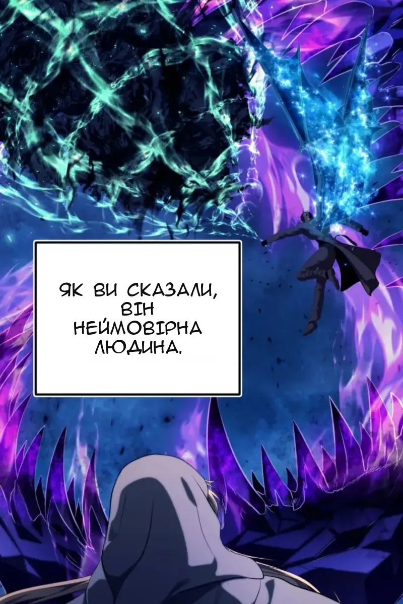 Сторінка 41