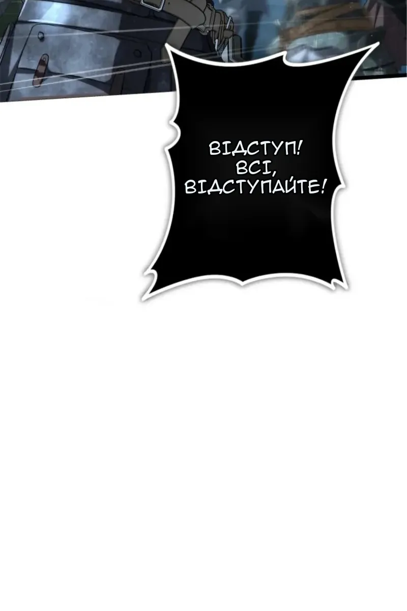 Сторінка 31