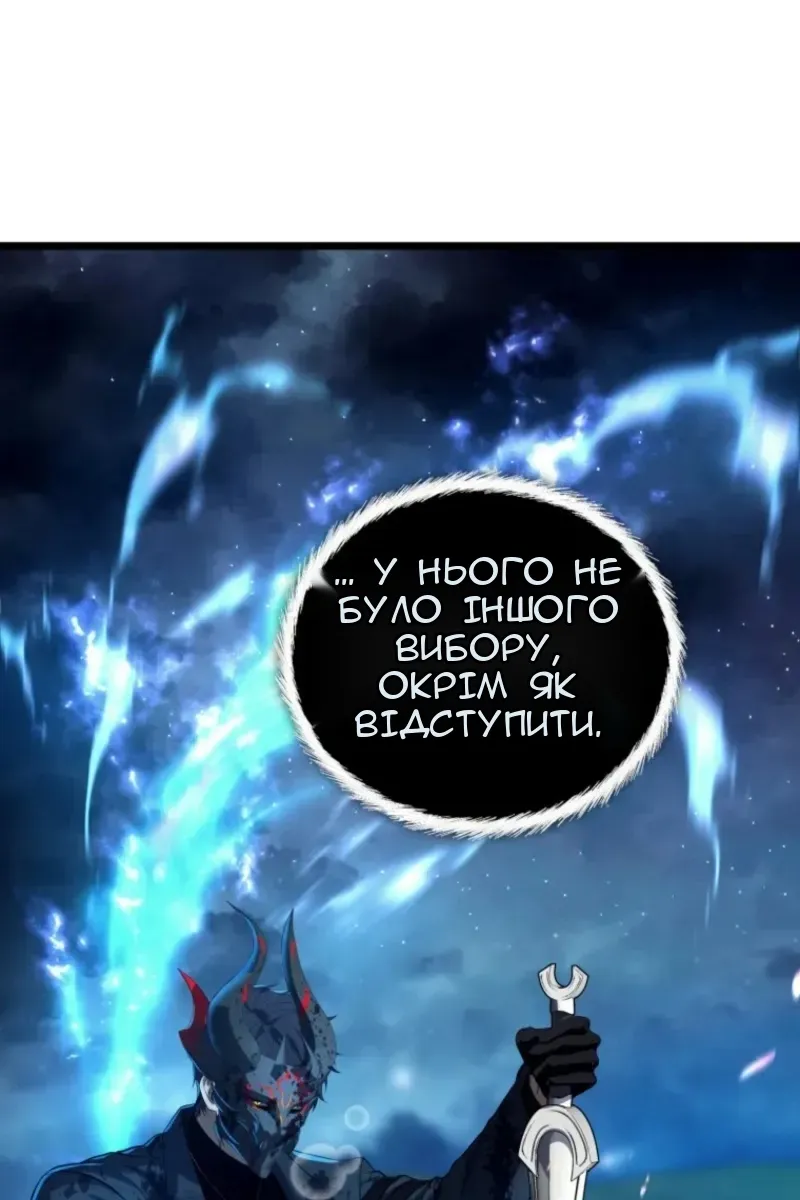 Сторінка 37
