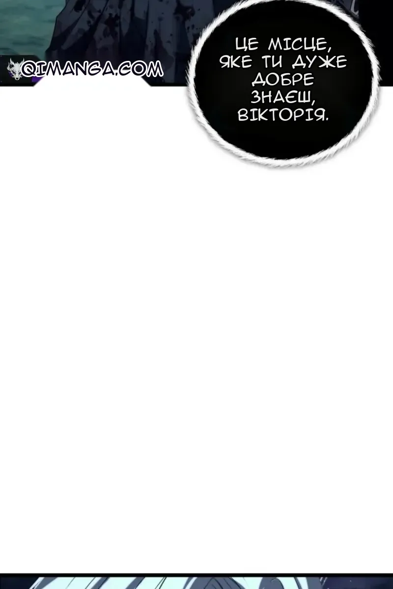 Сторінка 43