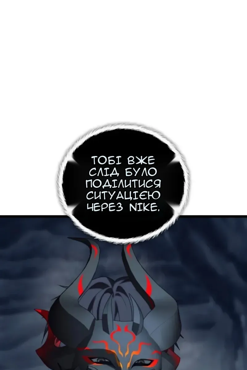 Сторінка 115