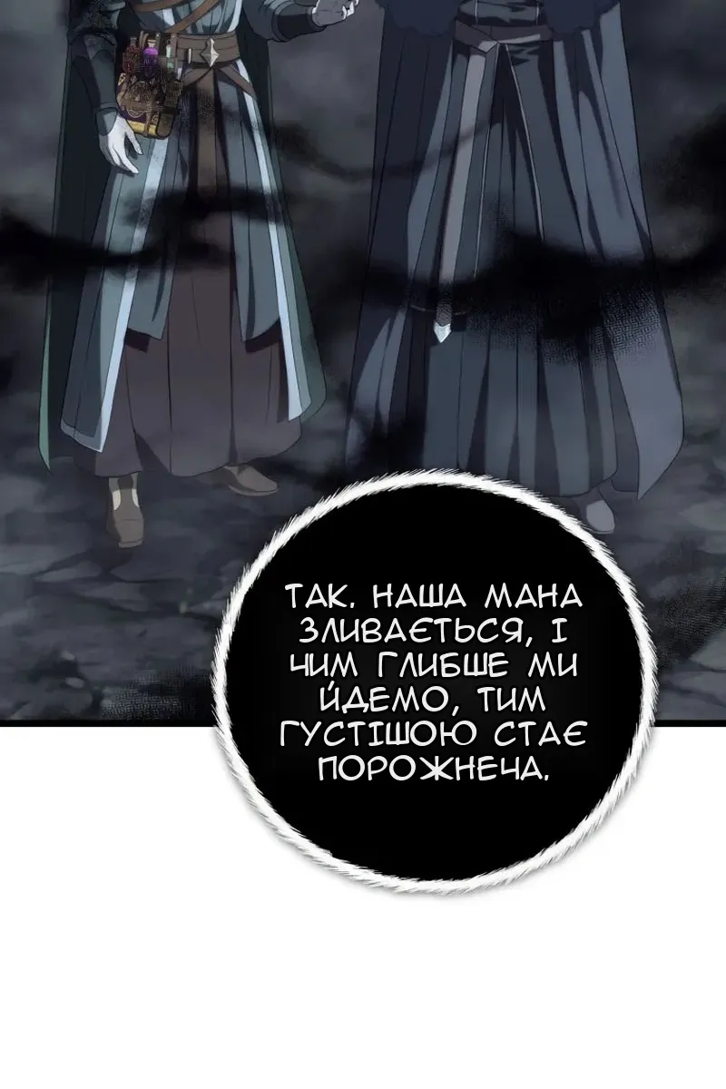 Сторінка 35