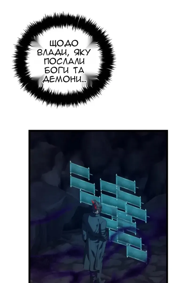 Сторінка 37