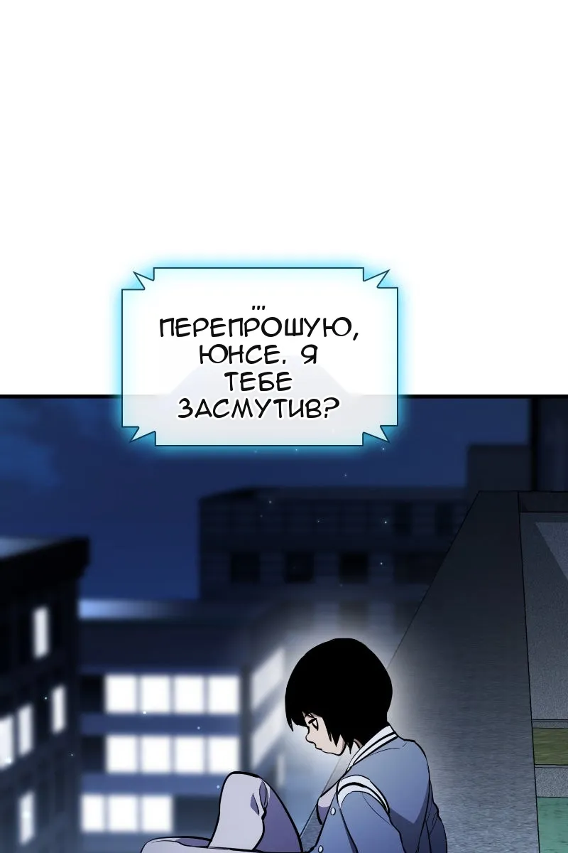 Сторінка 26