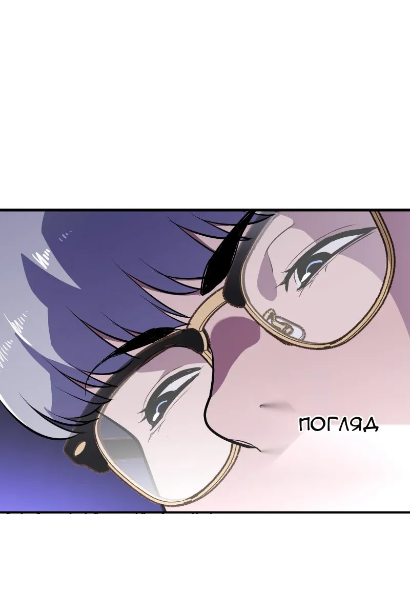 Сторінка 45