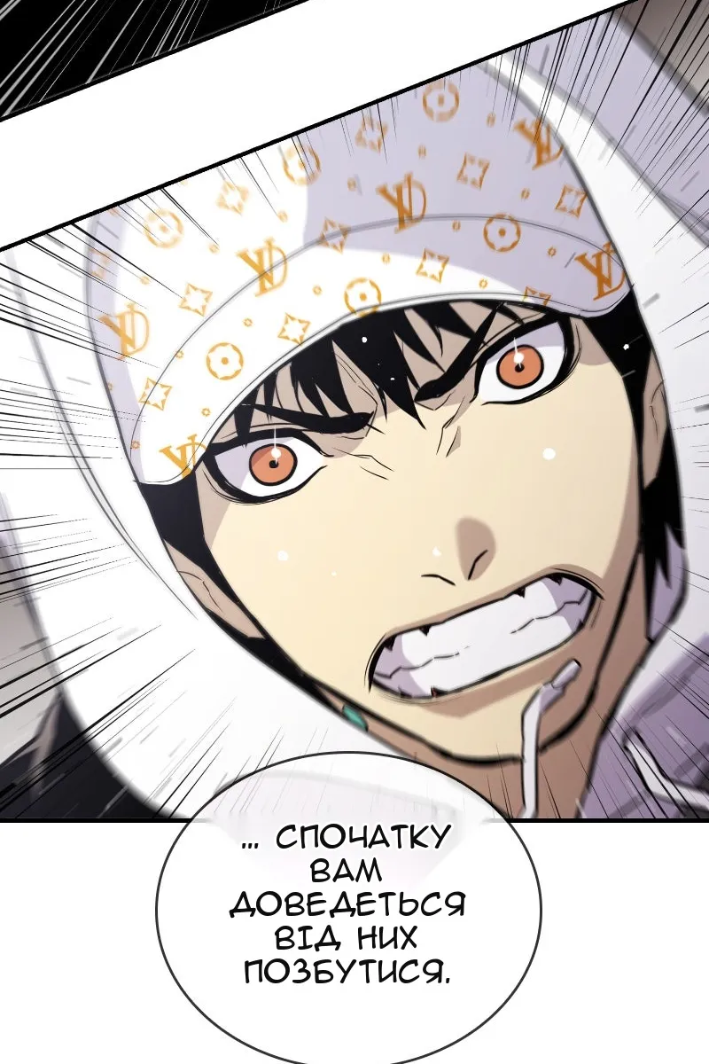 Сторінка 169