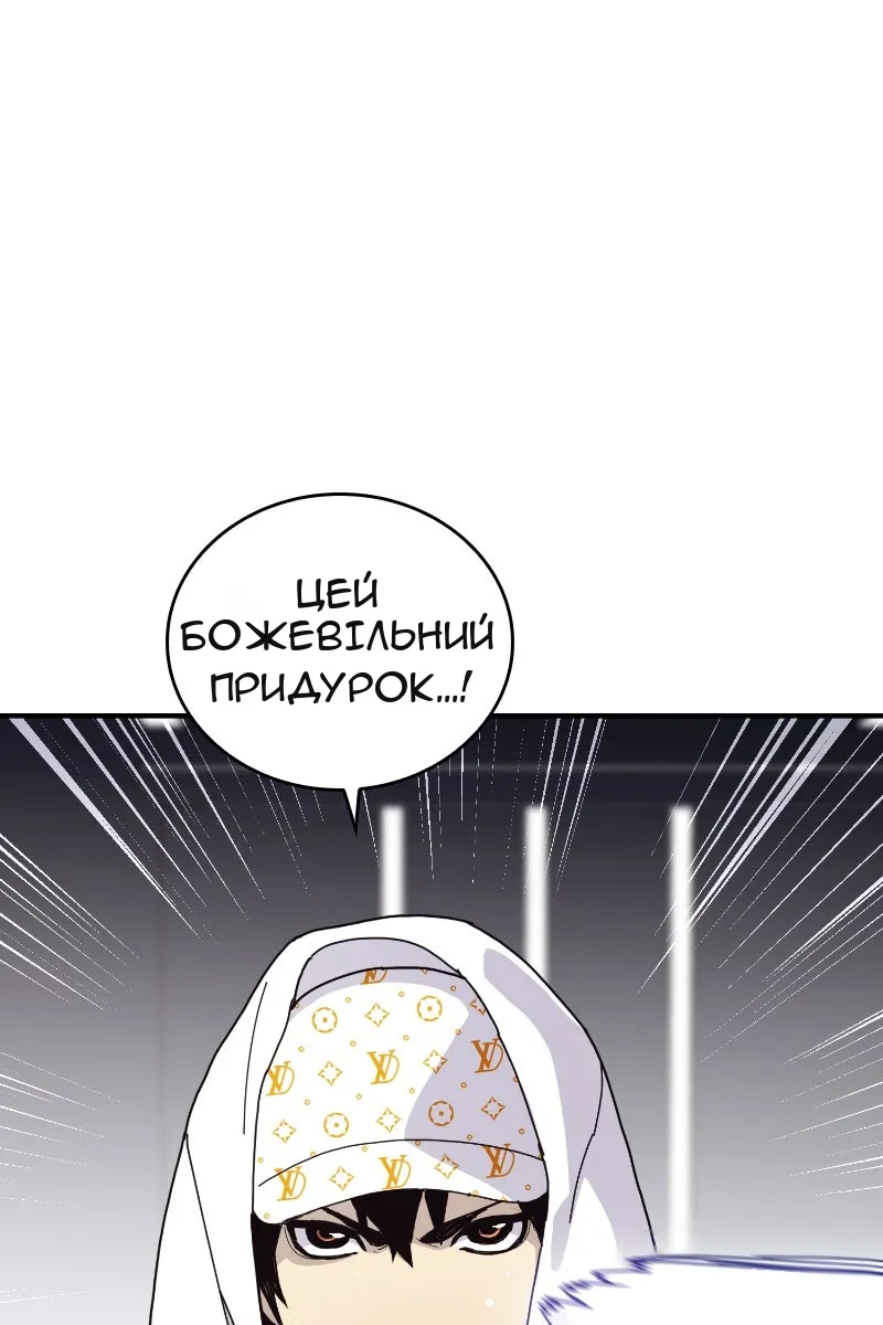 Сторінка 13