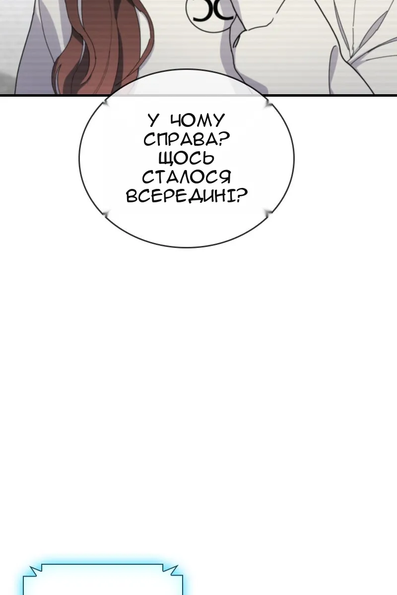 Сторінка 41