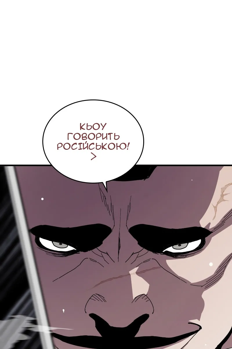 Сторінка 7