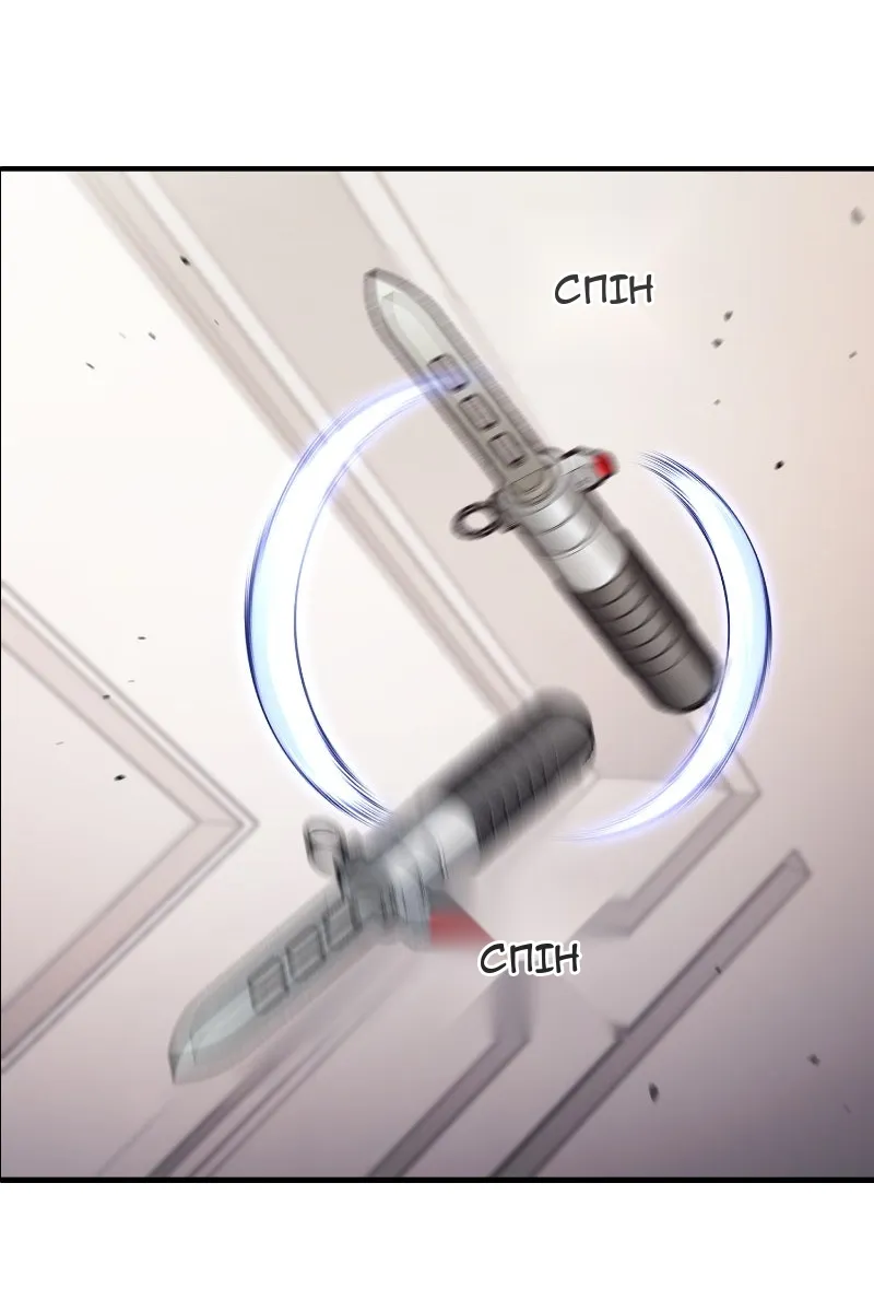Сторінка 39