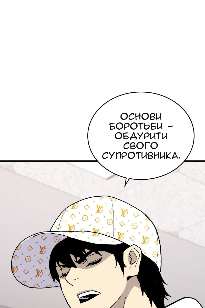Сторінка 39