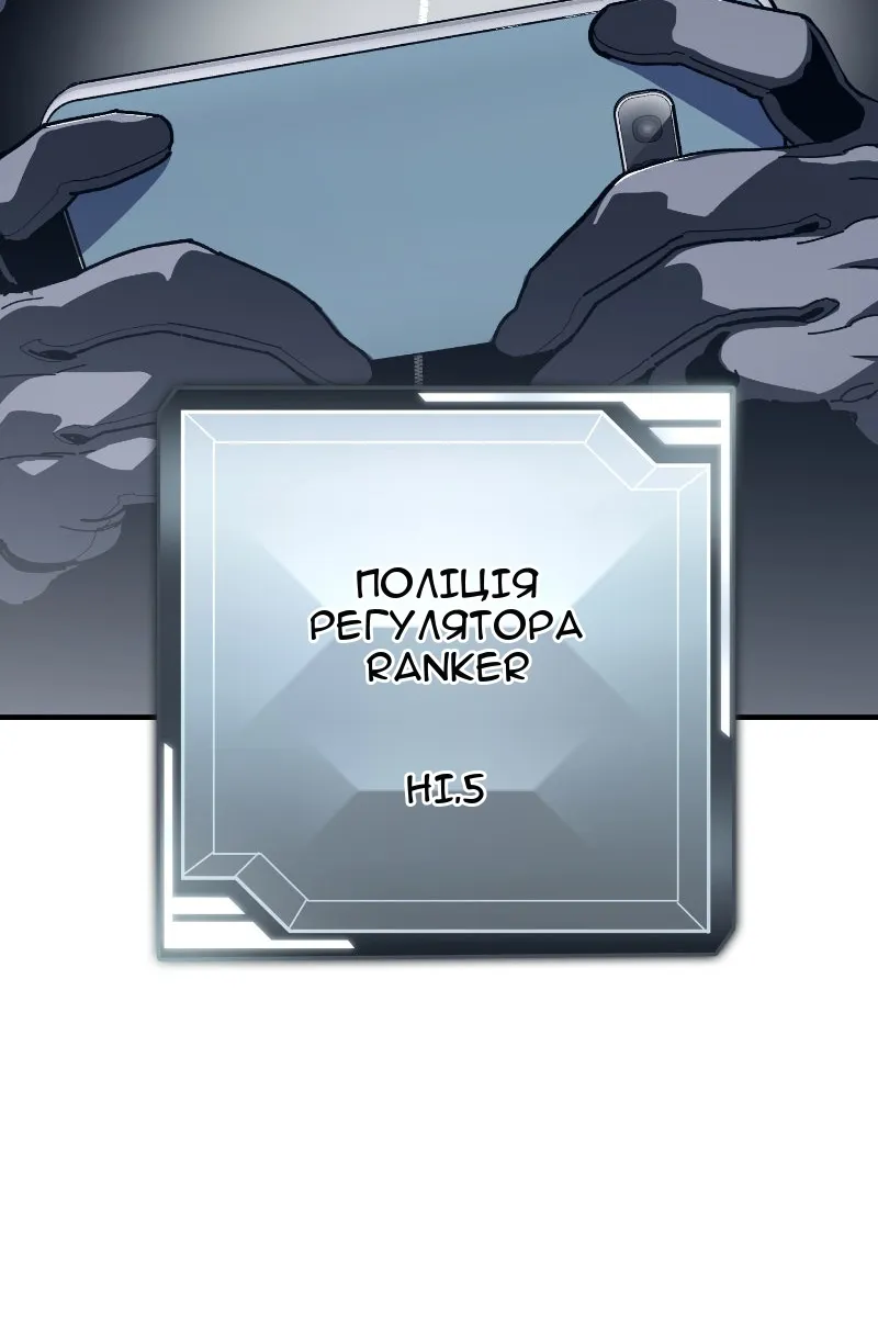Сторінка 75