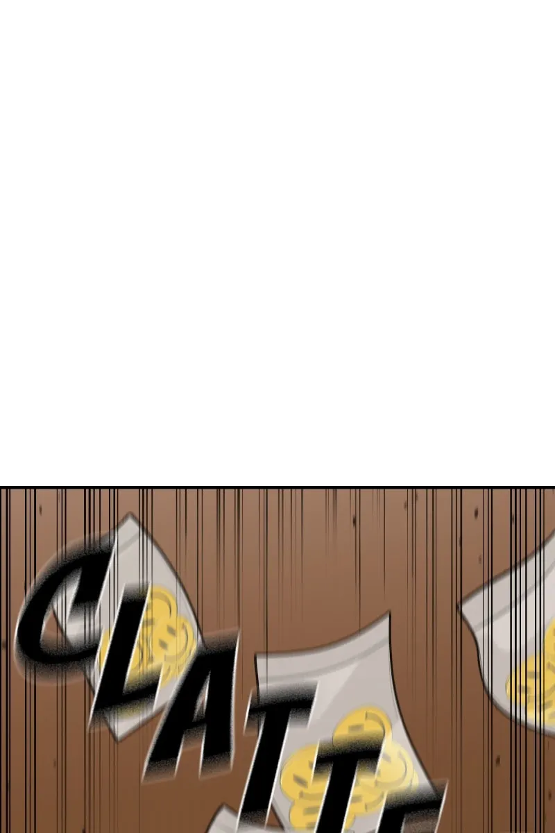 Сторінка 133
