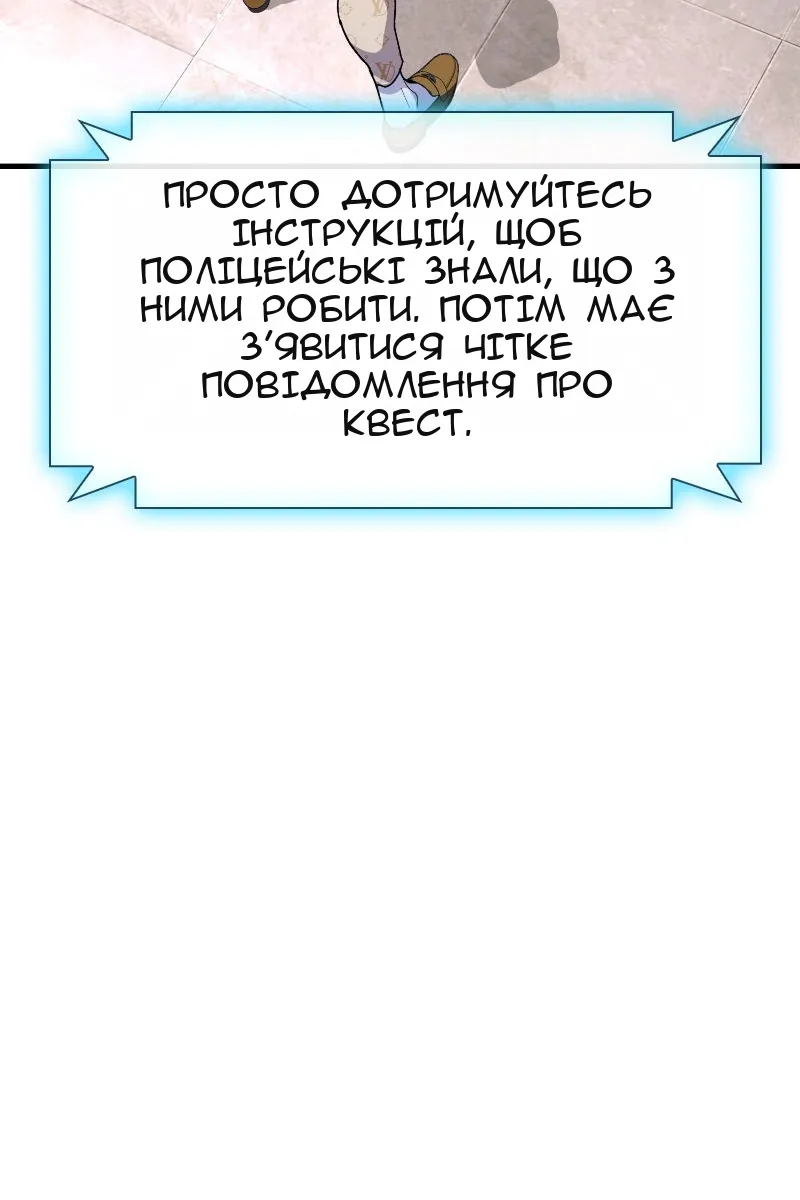 Сторінка 136