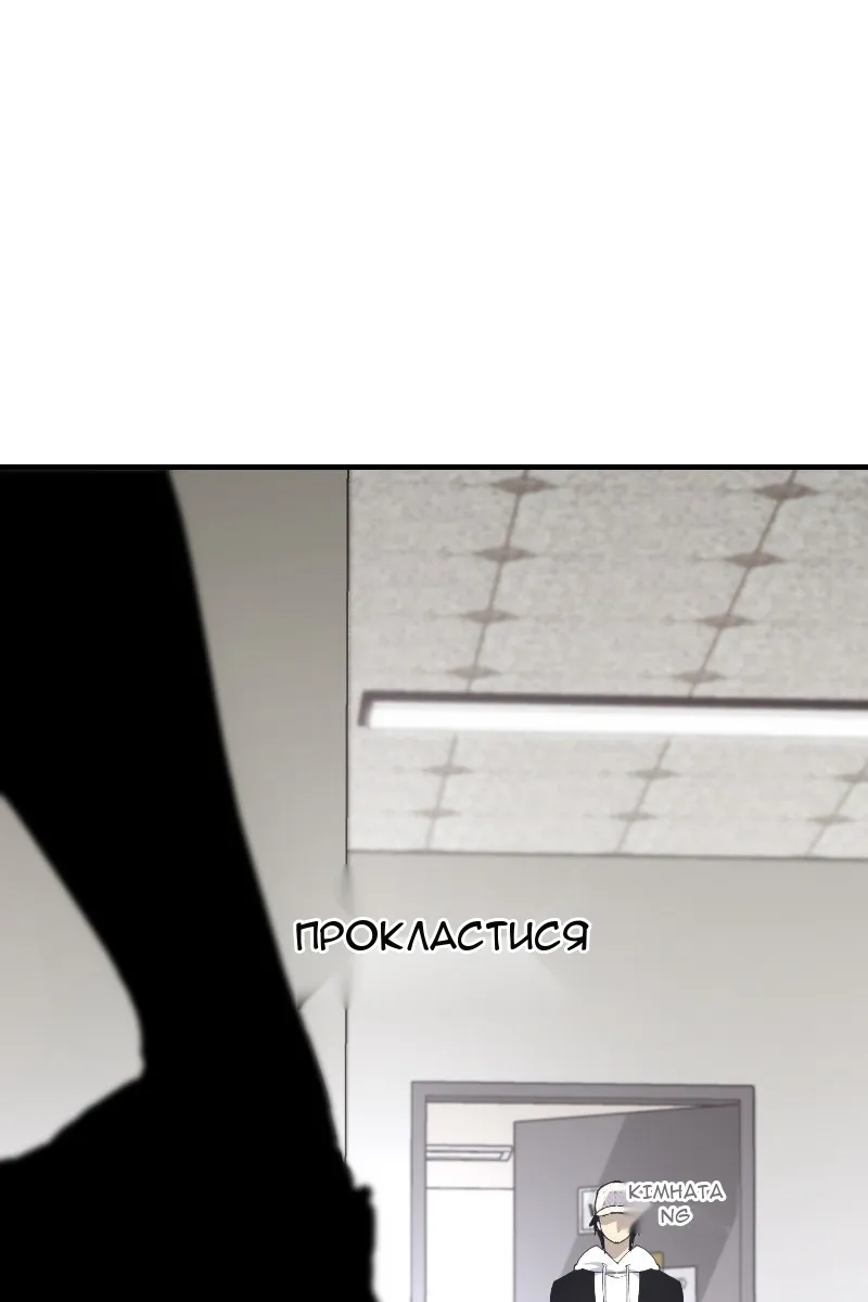Сторінка 138