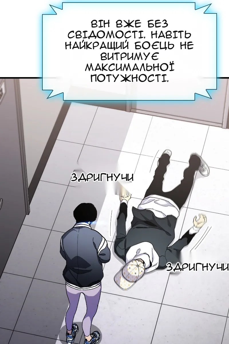 Сторінка 41