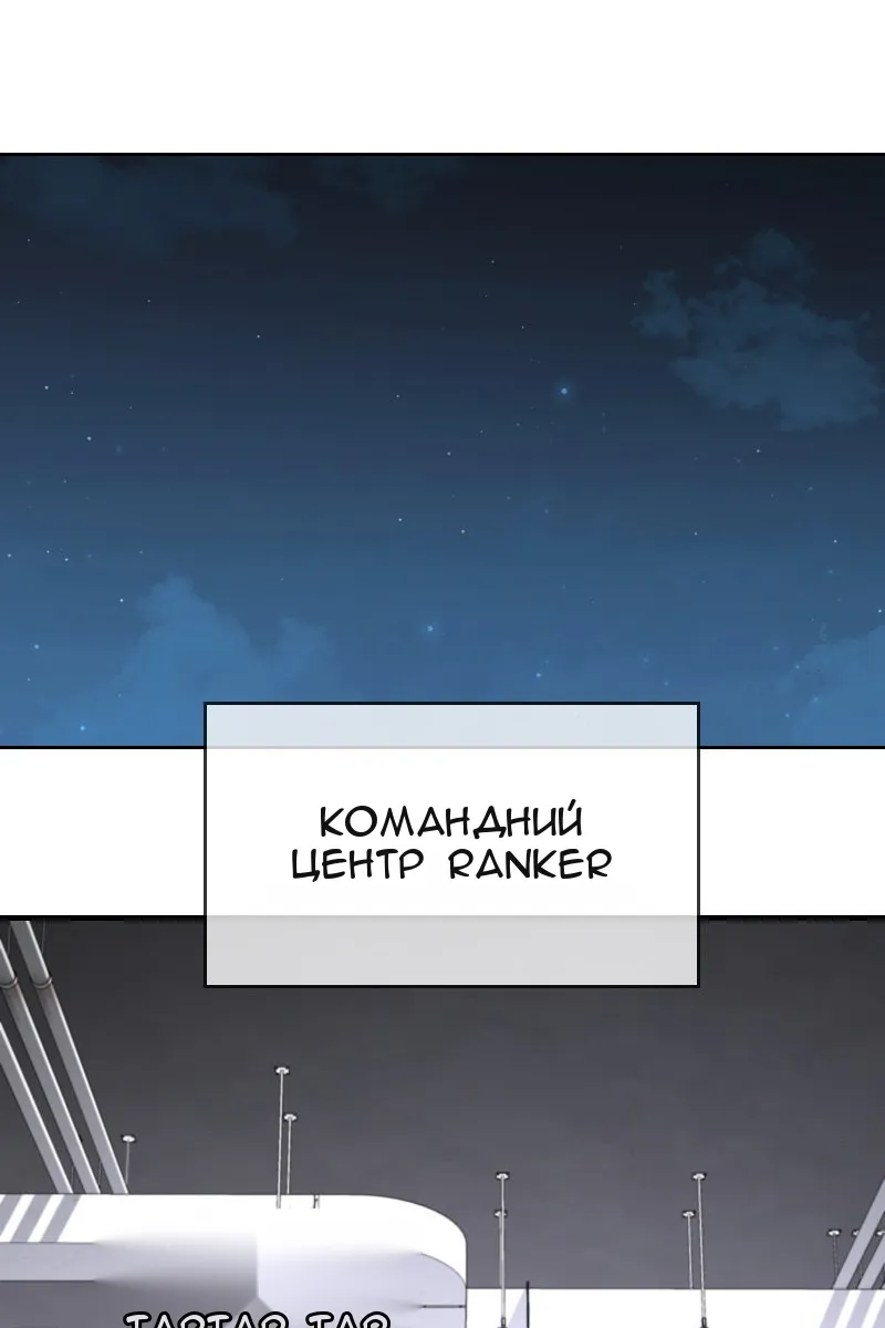Сторінка 86