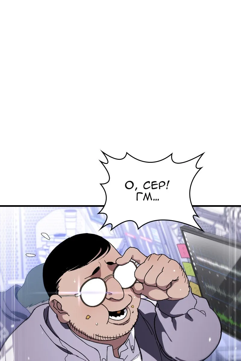 Сторінка 95