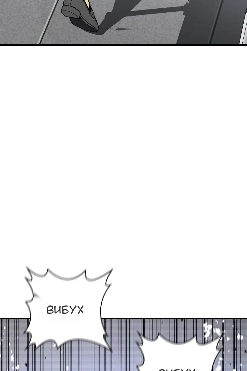 Сторінка 107