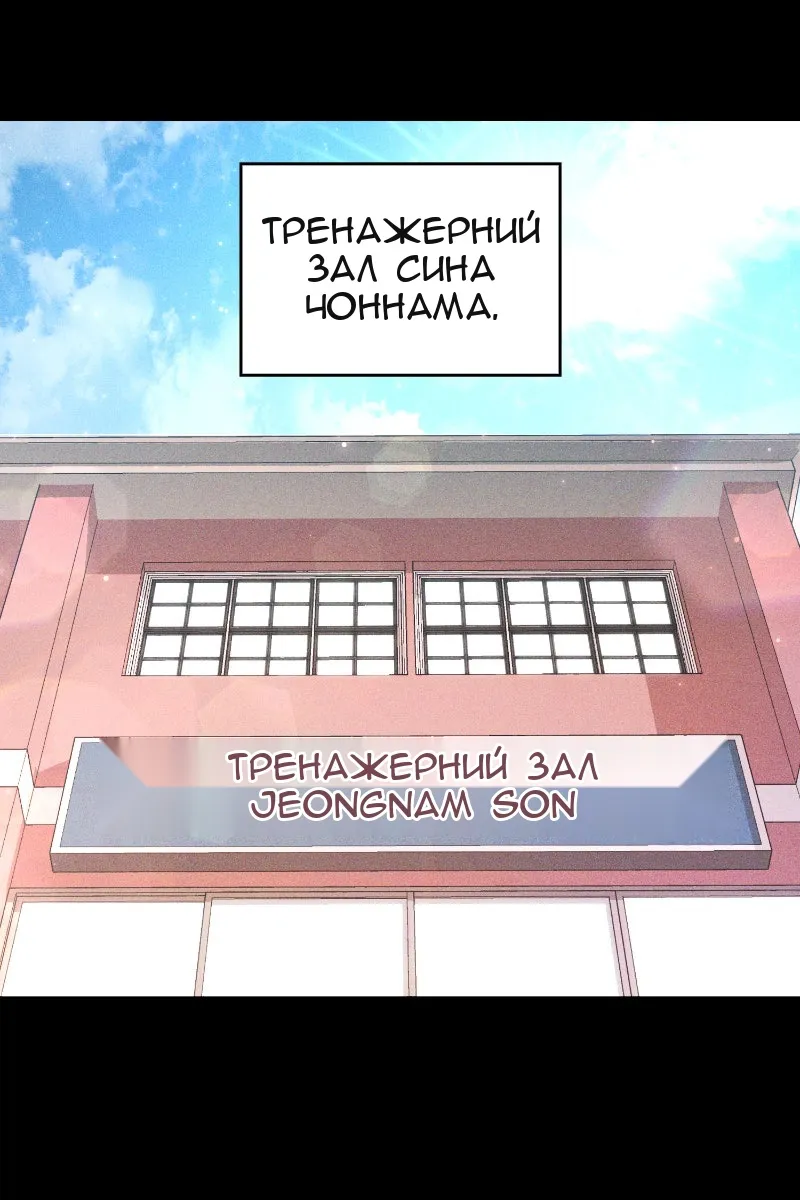 Сторінка 19