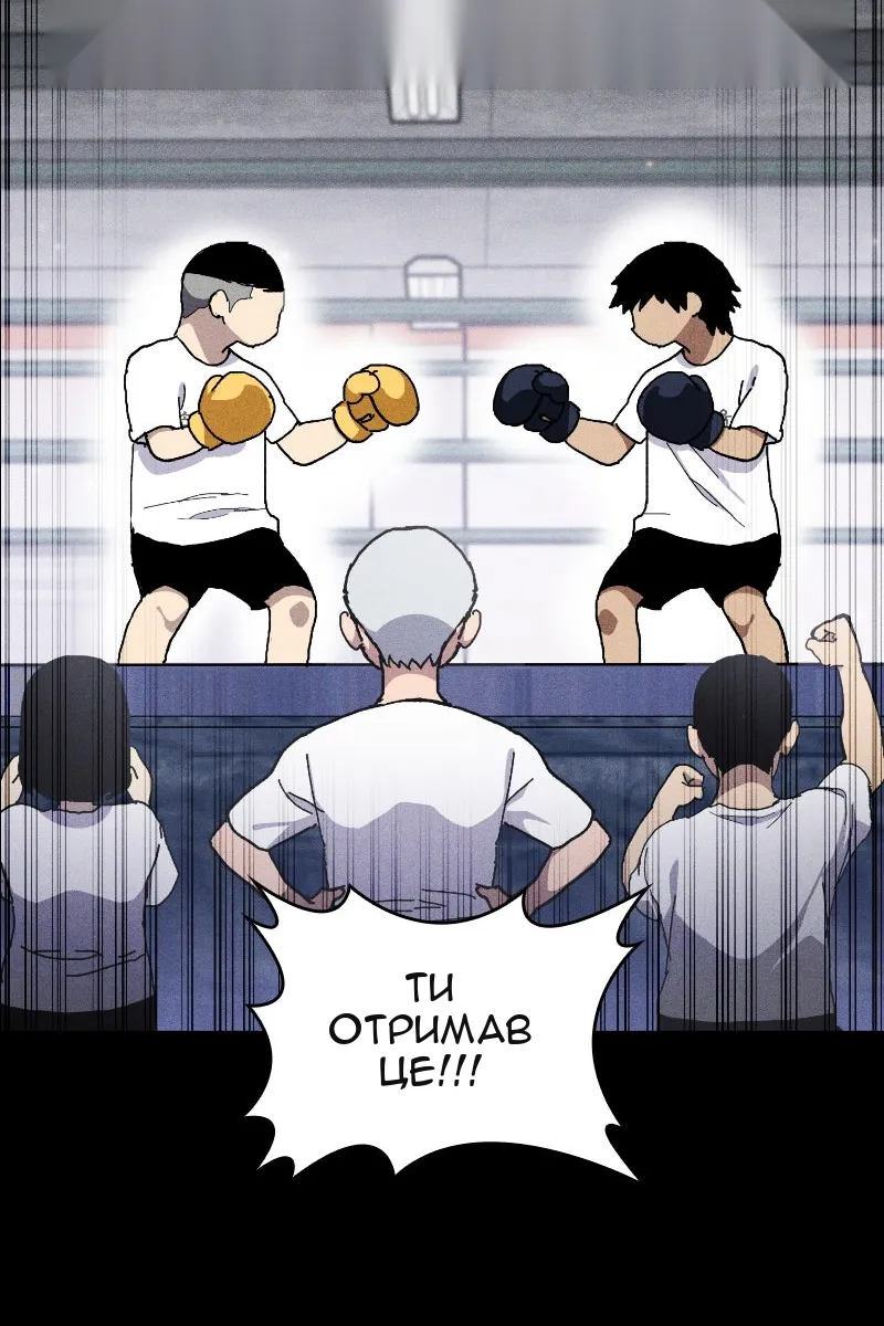Сторінка 40