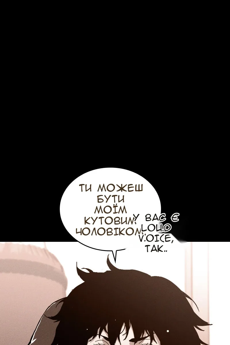 Сторінка 135