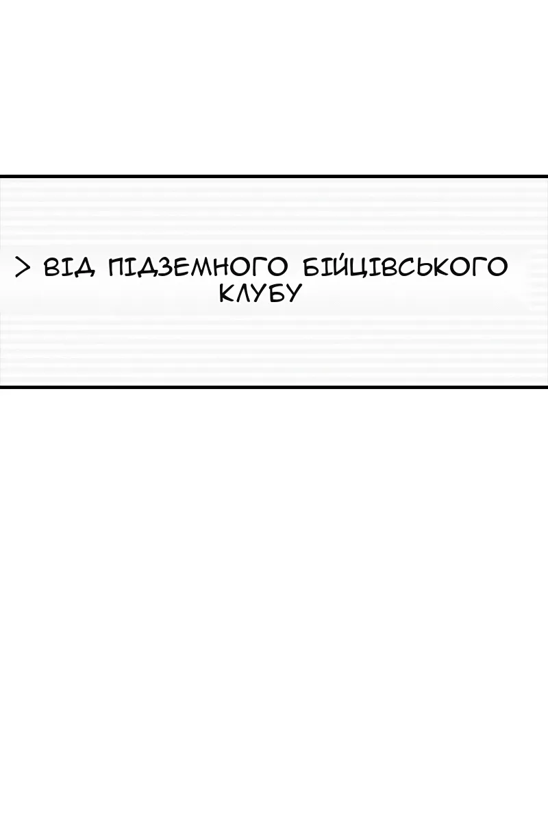 Сторінка 151