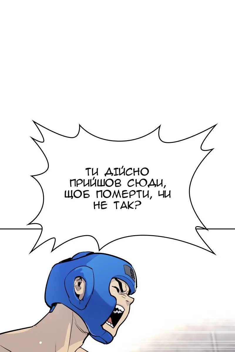 Сторінка 37