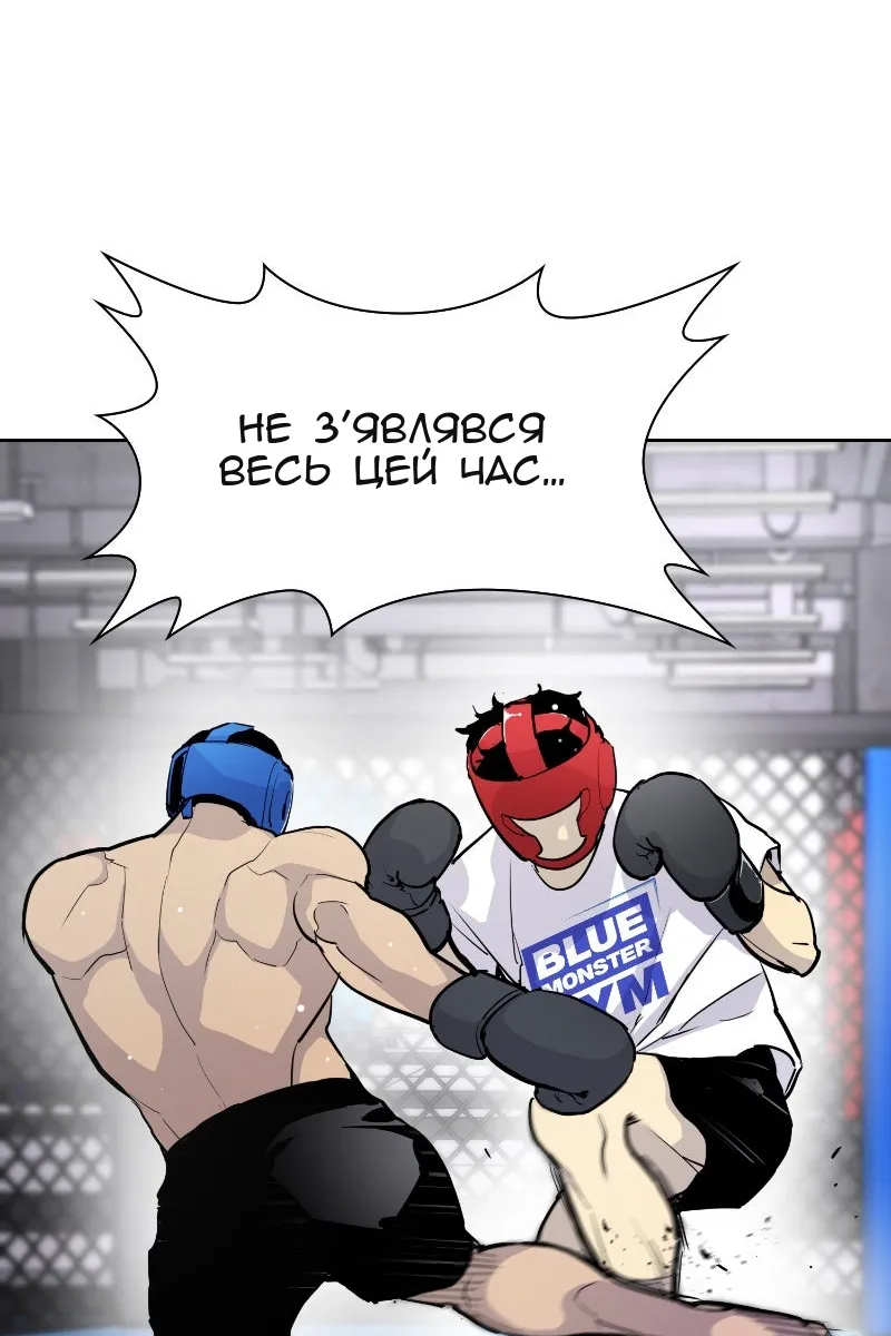 Сторінка 39
