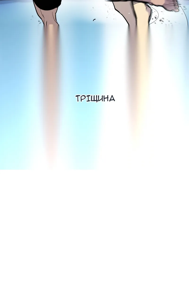 Сторінка 40