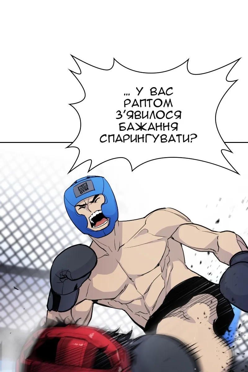 Сторінка 41