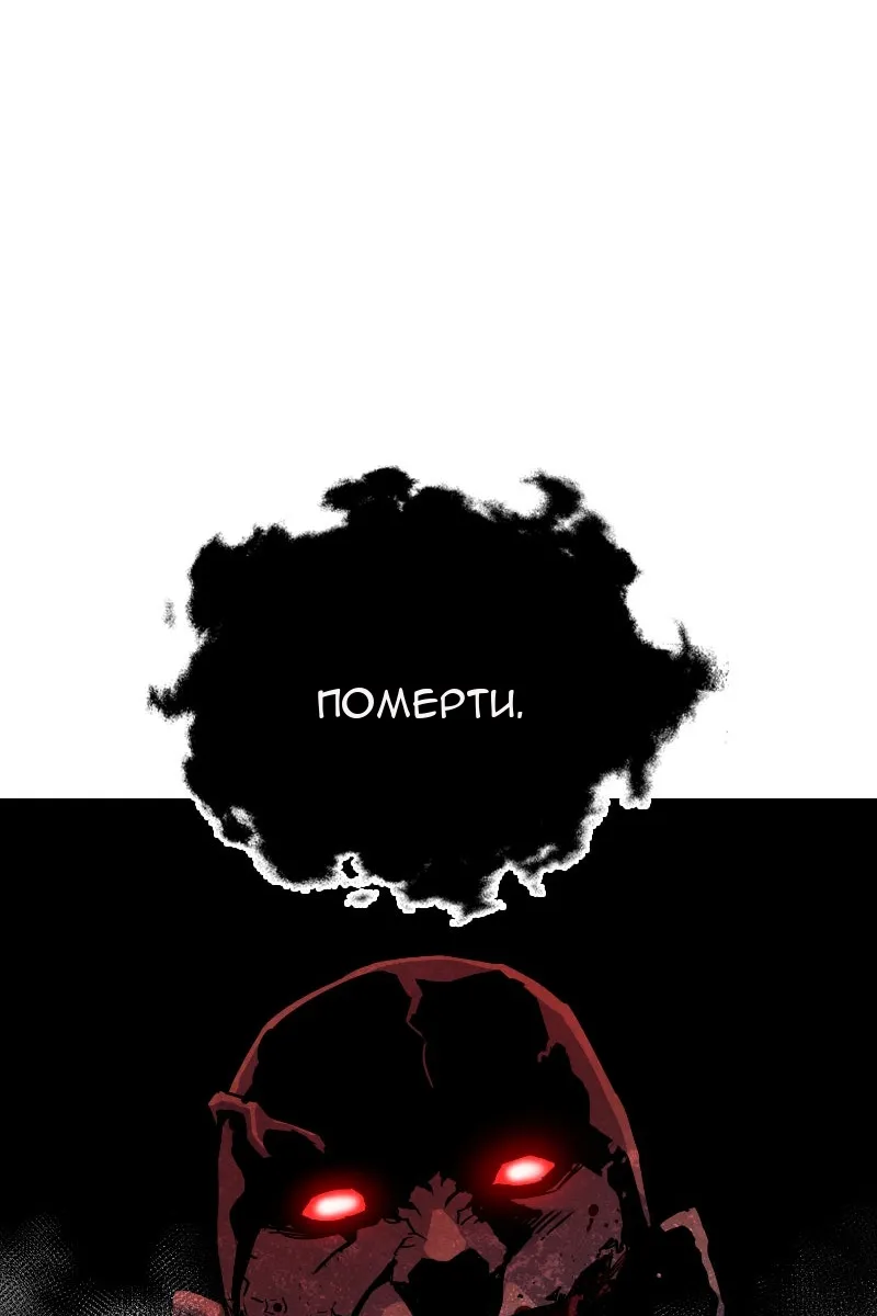 Сторінка 48