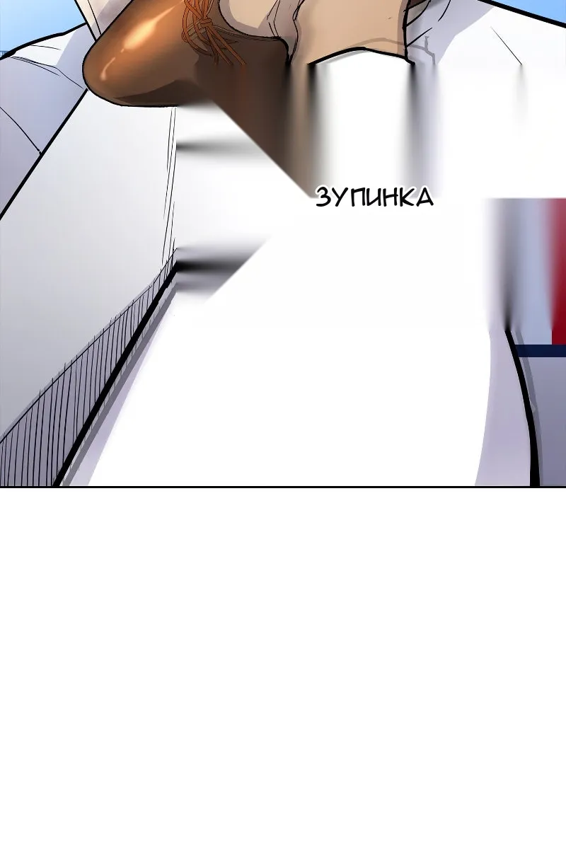 Сторінка 137