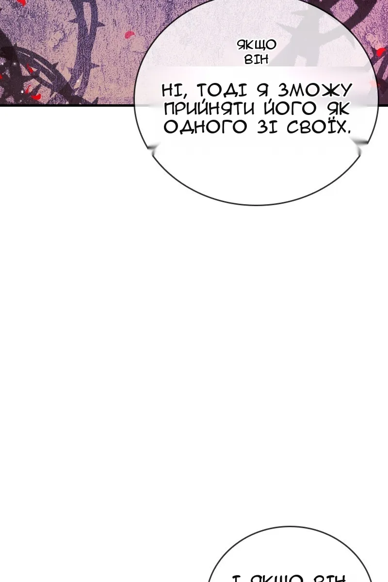 Сторінка 40