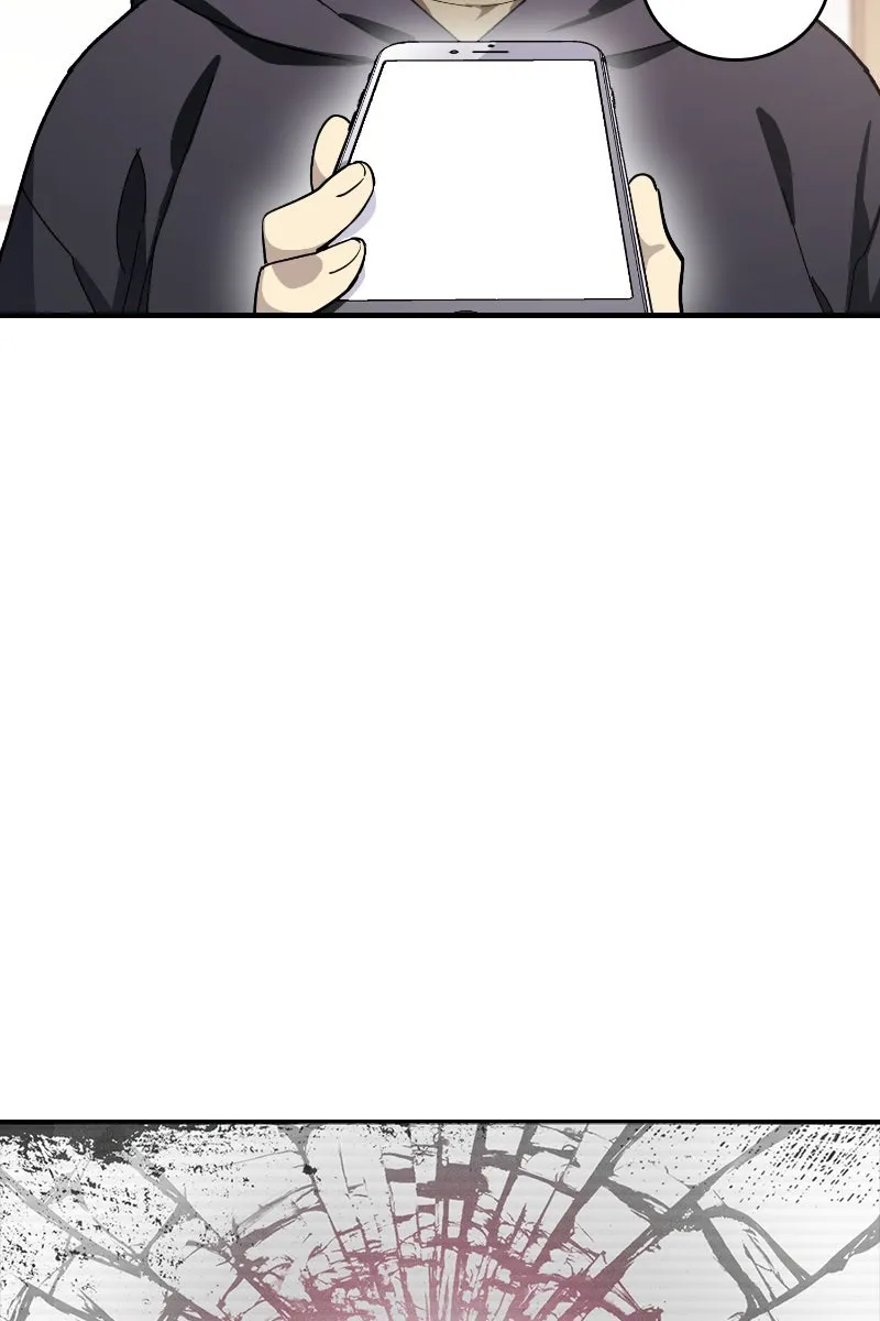 Сторінка 57
