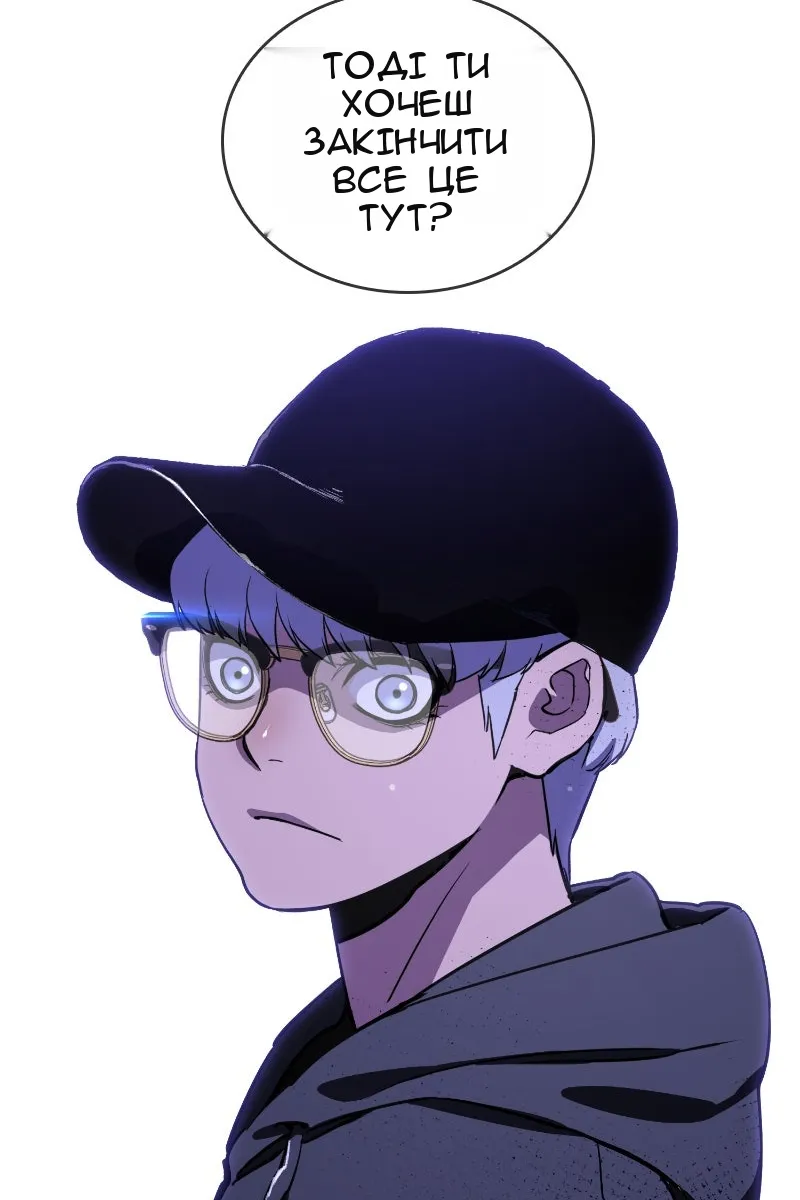 Сторінка 72