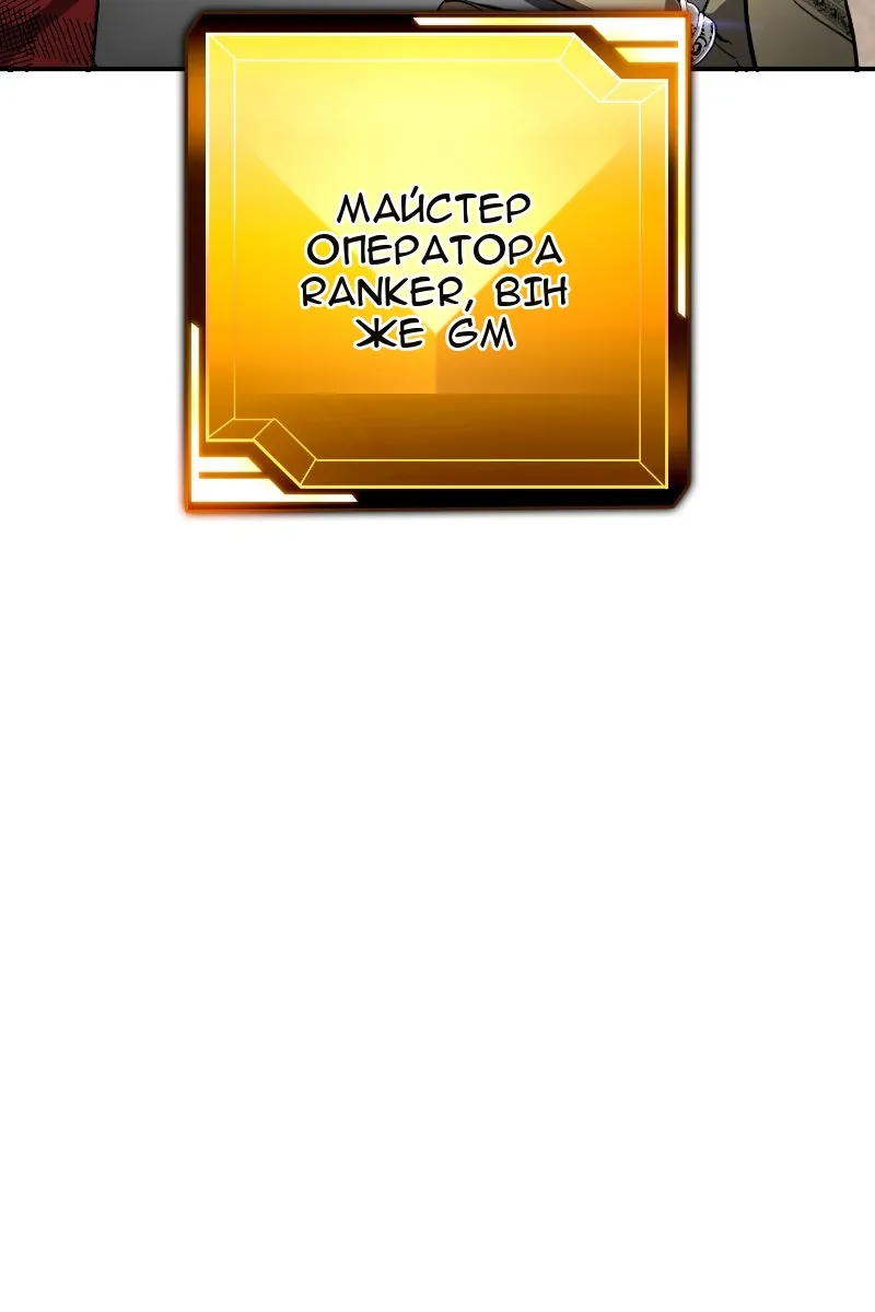 Сторінка 94