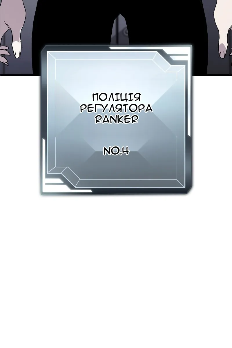 Сторінка 130