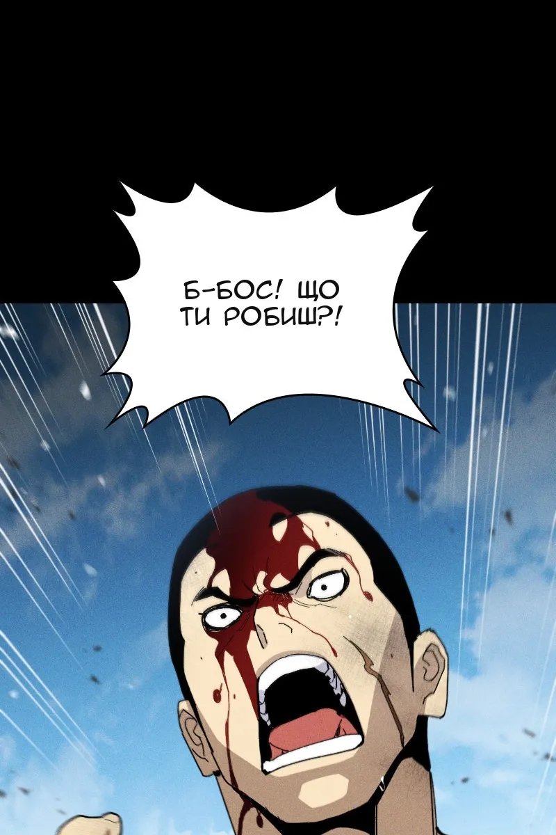 Сторінка 41