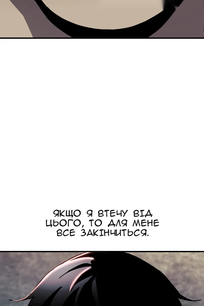 Сторінка 162