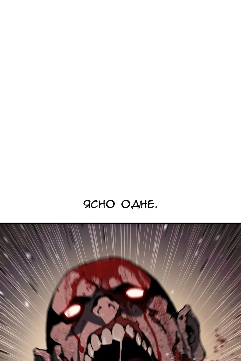 Сторінка 164