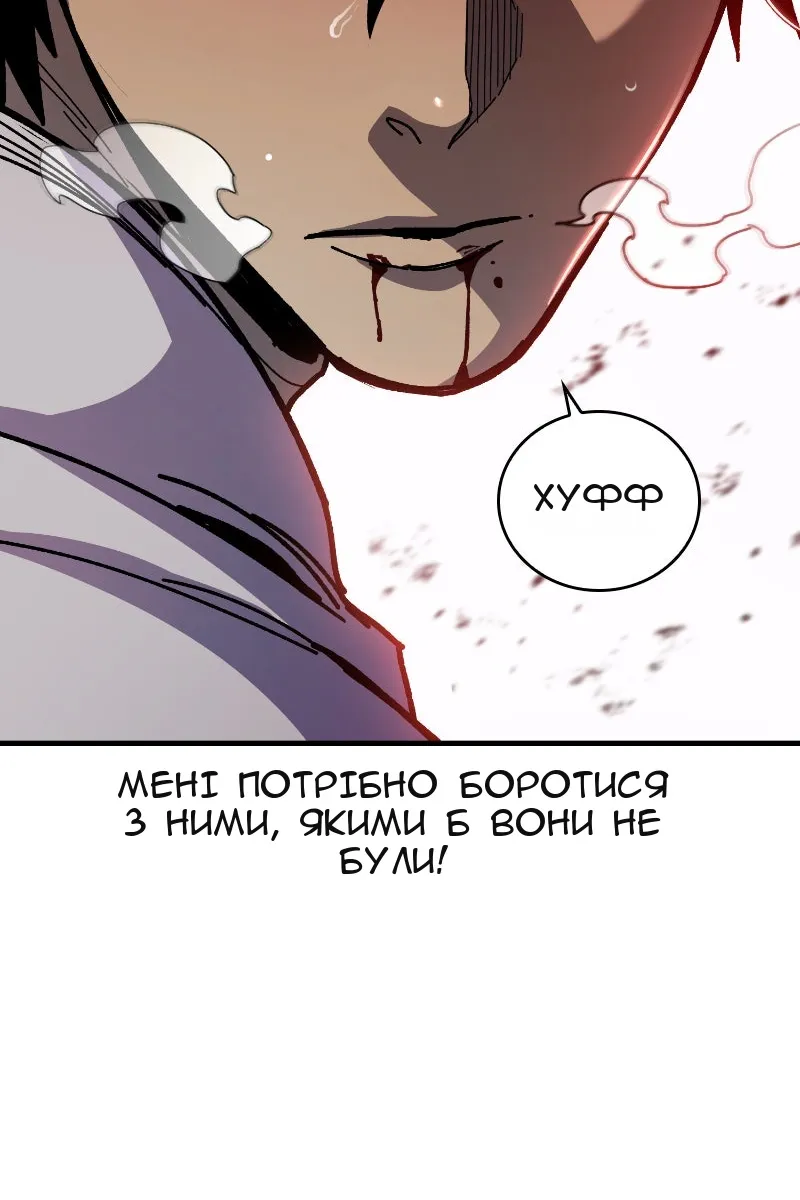 Сторінка 182
