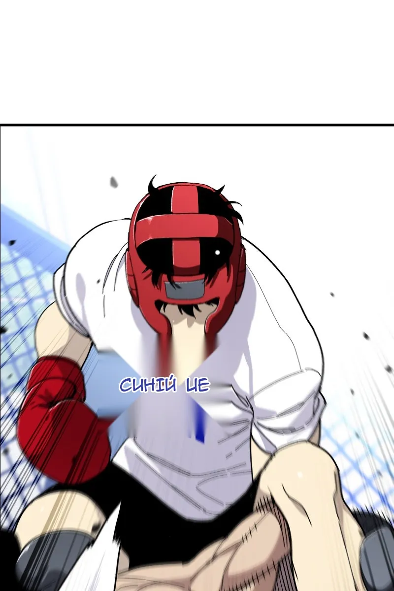 Сторінка 90