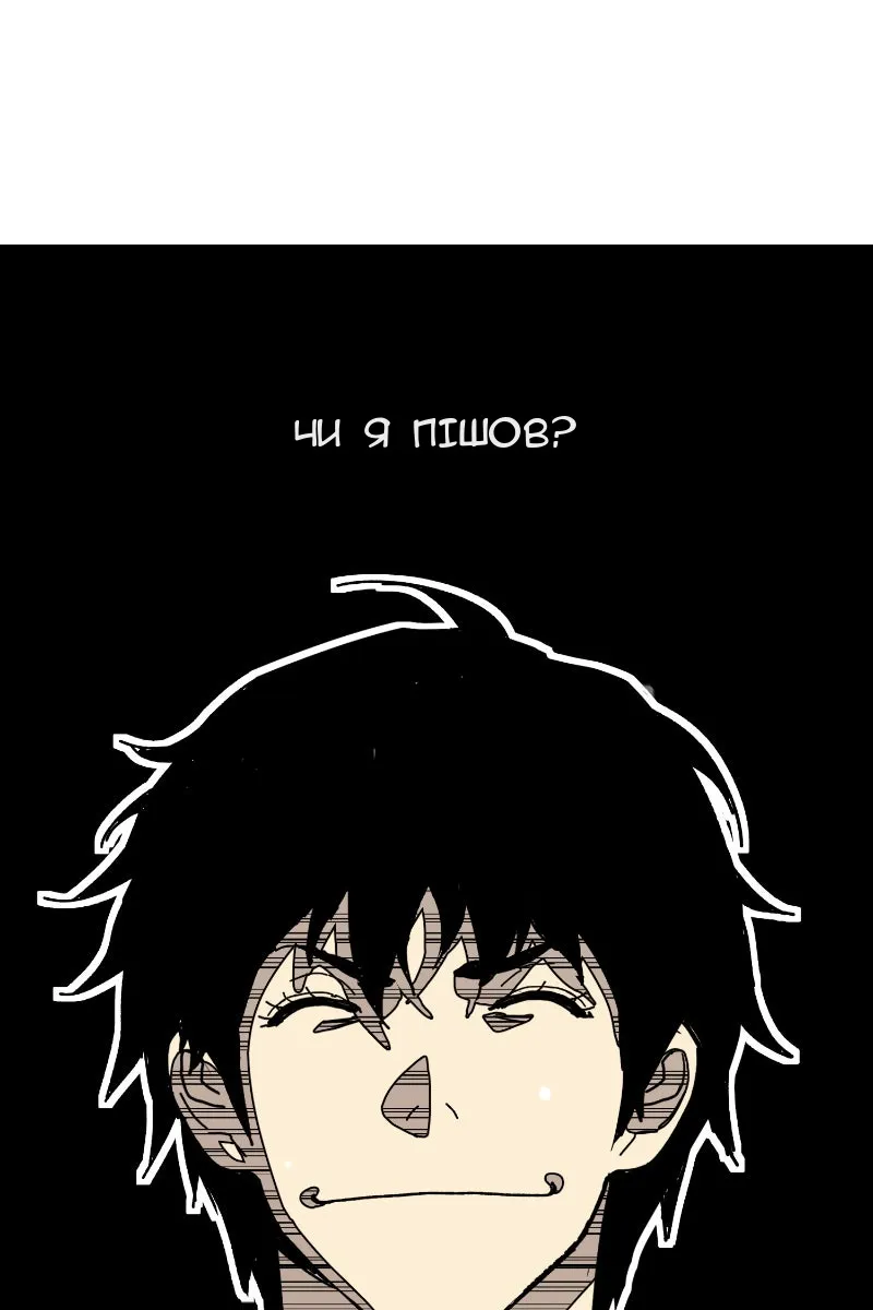 Сторінка 107